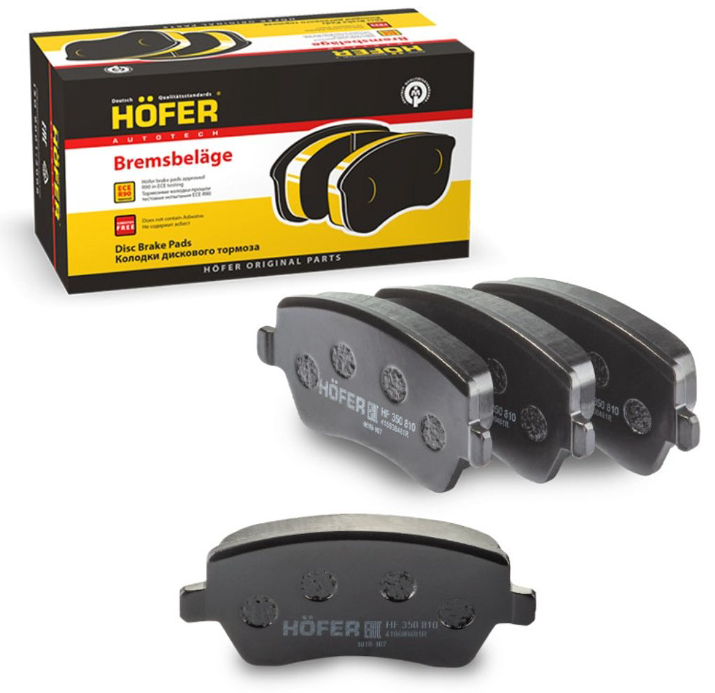 Колодки HOFER передние HF 350 810 4 шт купить,NaN