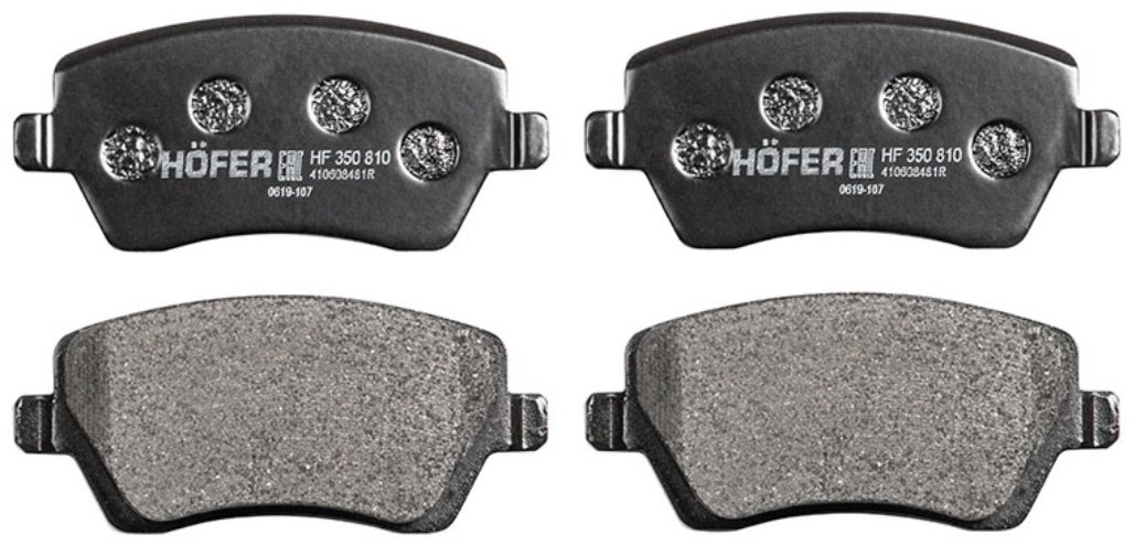 Колодки HOFER передние HF 350 810 4 шт купить,0