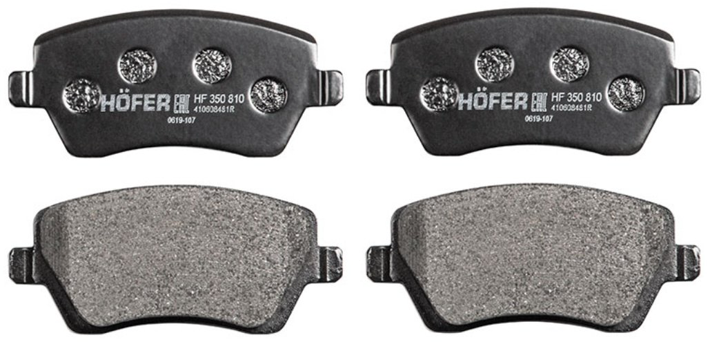 Колодки HOFER передние HF 350 810 4 шт купить,NaN