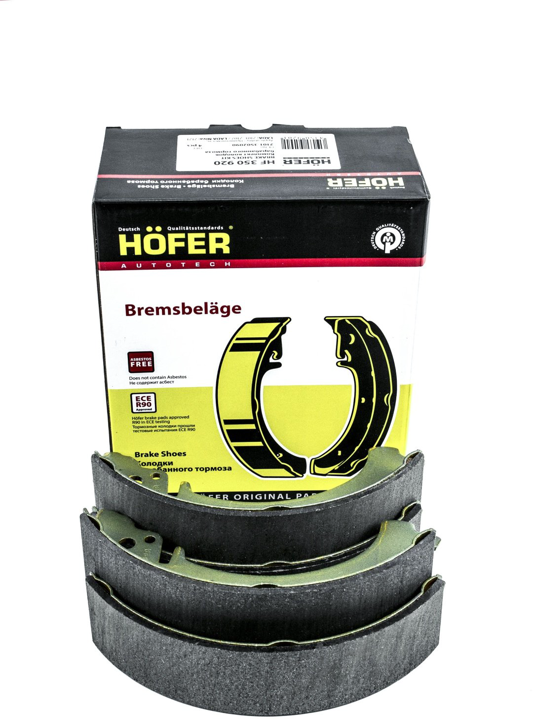 Колодки HOFER задние HF 350 920 4 шт купить,NaN