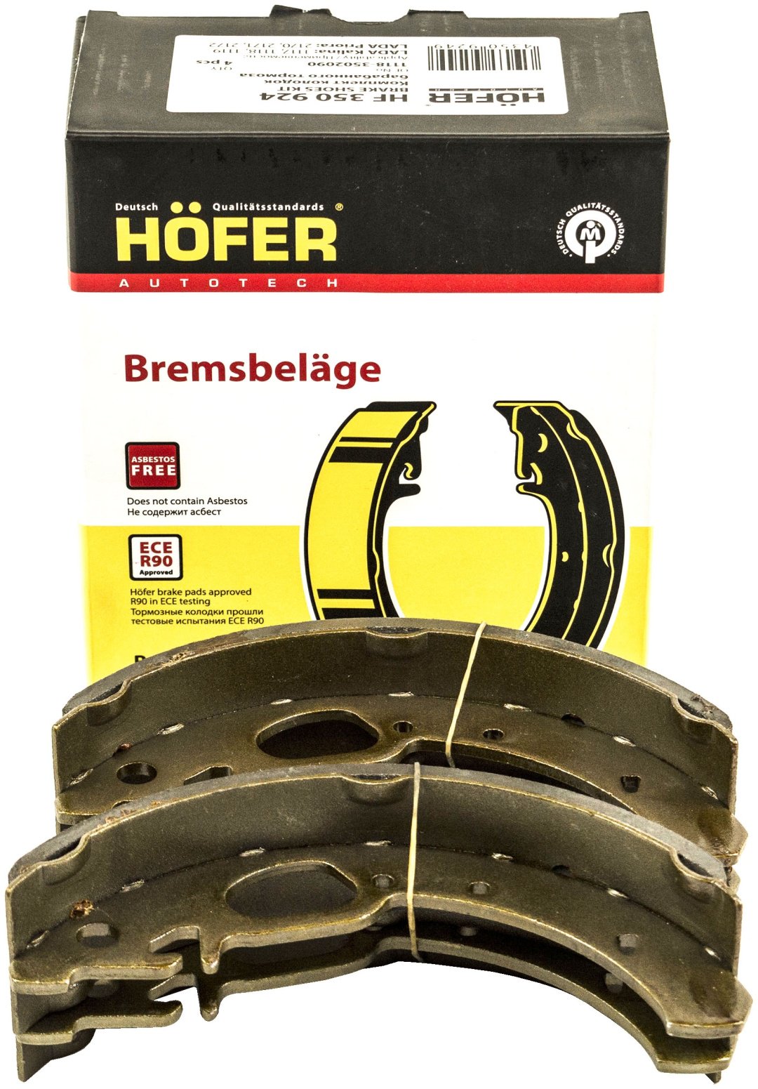 Колодки HOFER задние HF 350 924 купить,NaN