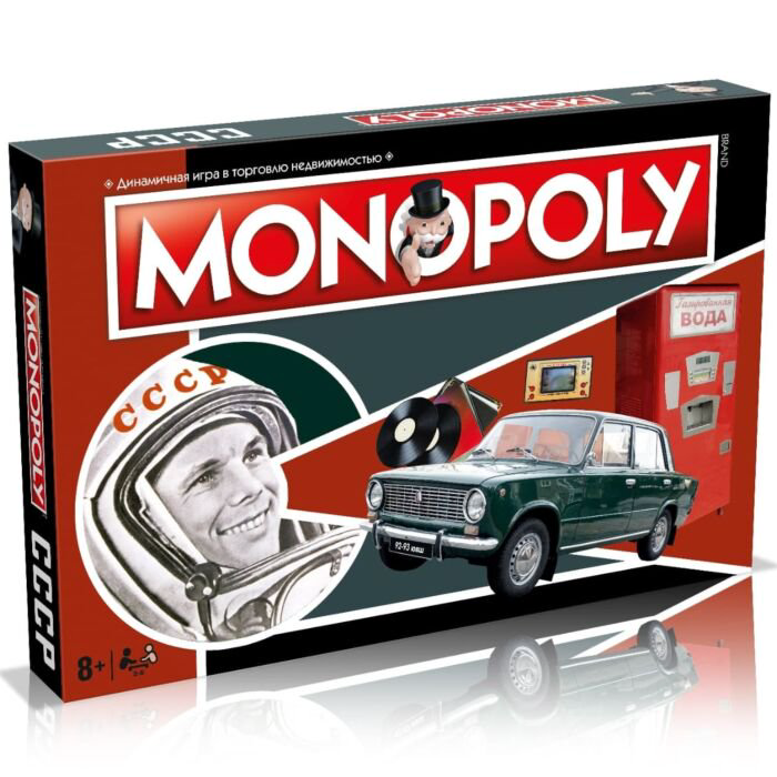 Настольная игра Hasbro Монополия СССР ностальгия купить,NaN