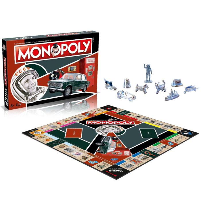 Настольная игра Hasbro Монополия СССР ностальгия купить,NaN