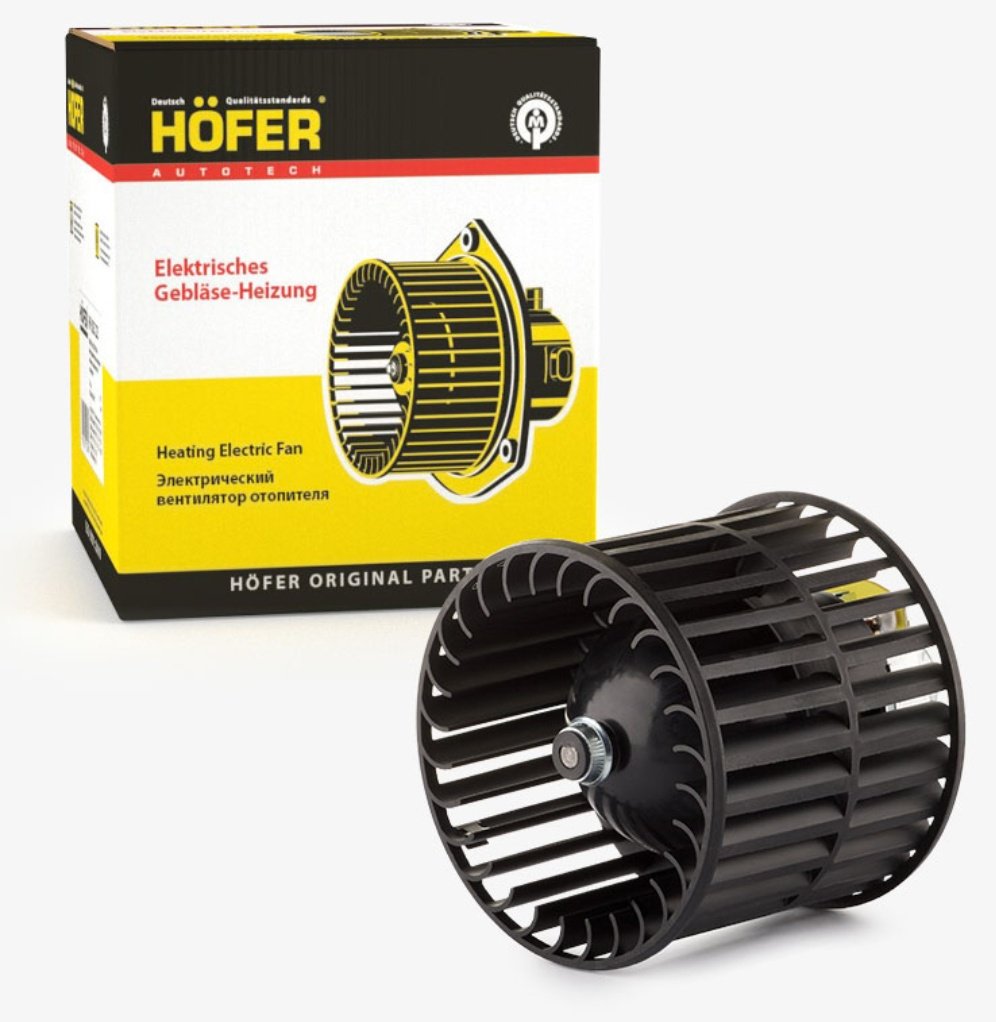 HOFER электровентилятор отопителя HF 625 222 купить,NaN