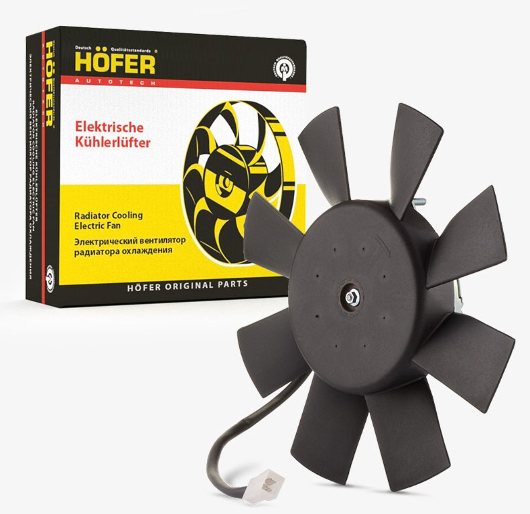 HOFER вентилятор радиатора HF 626 402 купить,NaN