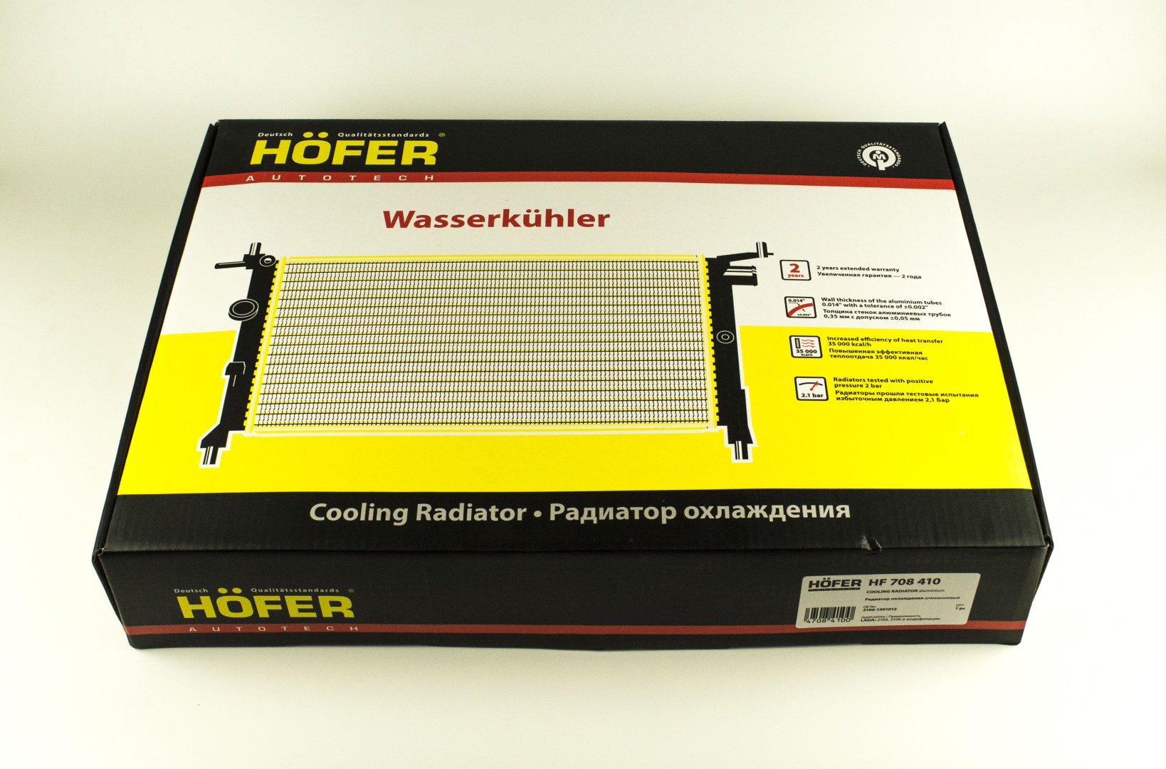 HOFER радиатор печки HF 708 410 купить,NaN