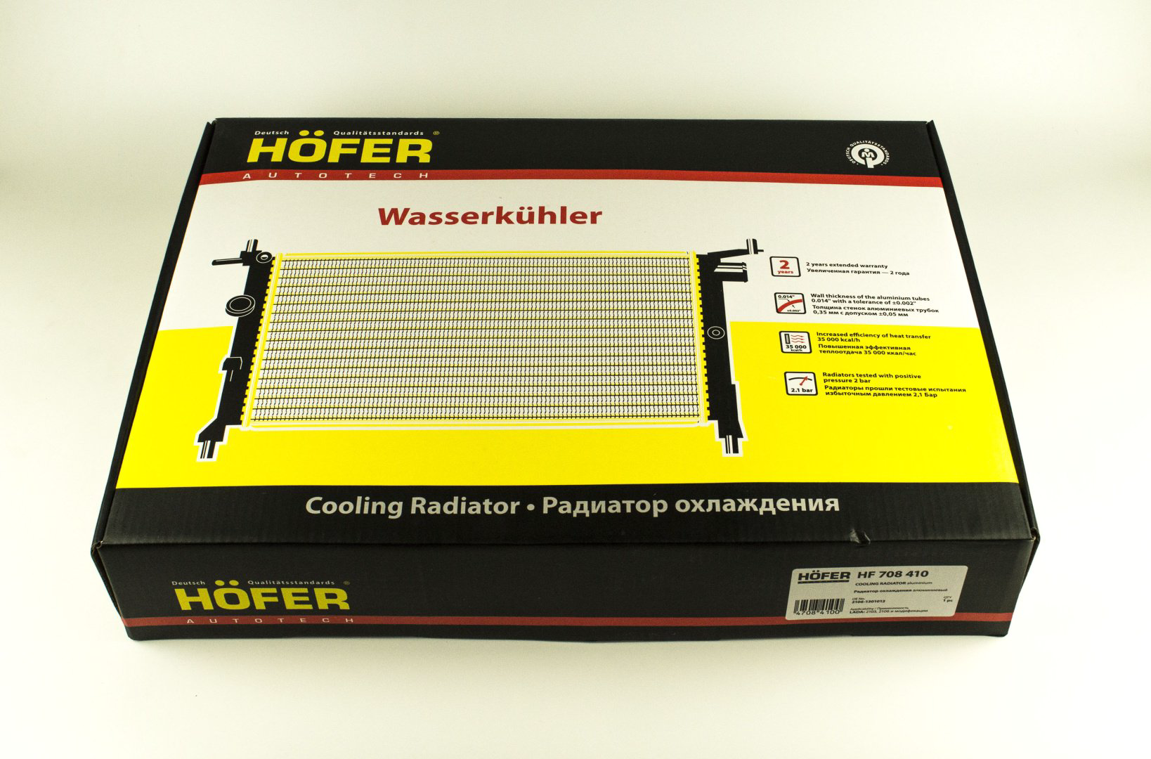 HOFER радиатор печки HF 708 410 купить,NaN