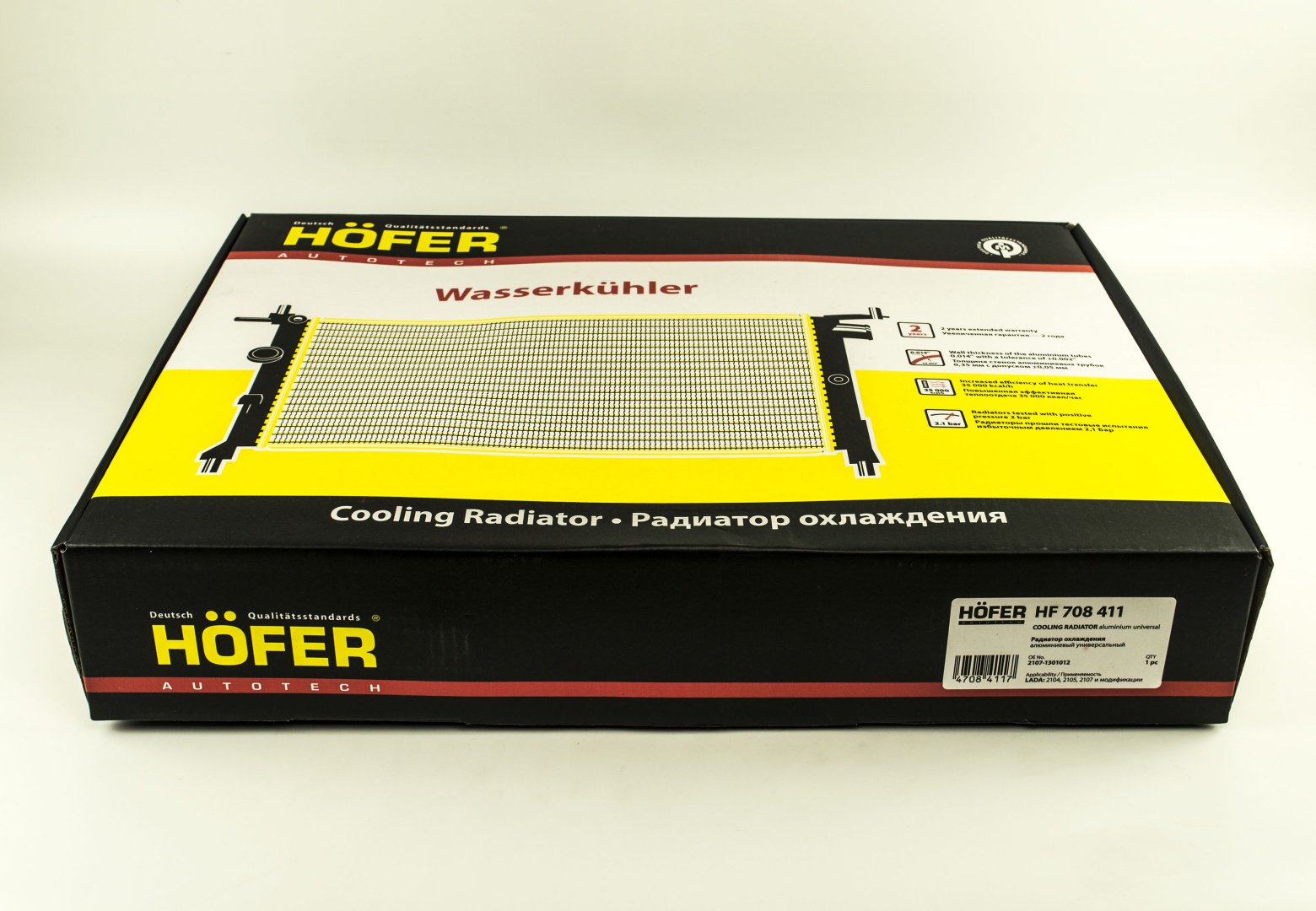 HOFER радиатор печки HF 708 411 купить,NaN