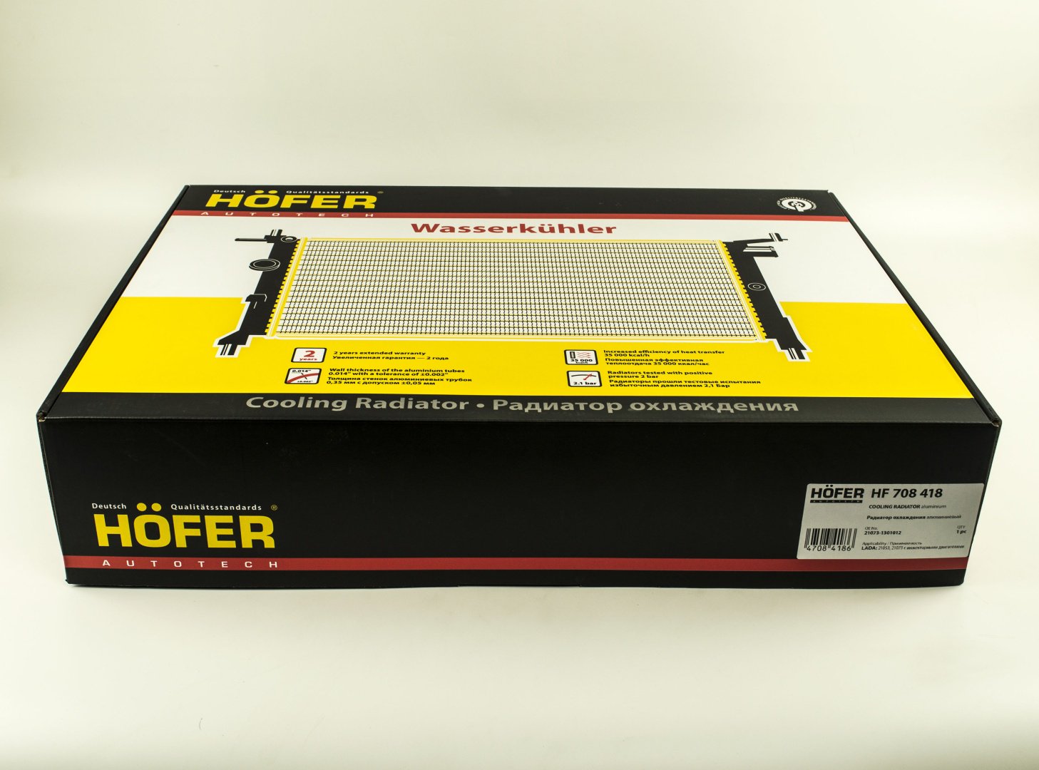 HOFER радиатор основной HF 708 418 купить,NaN