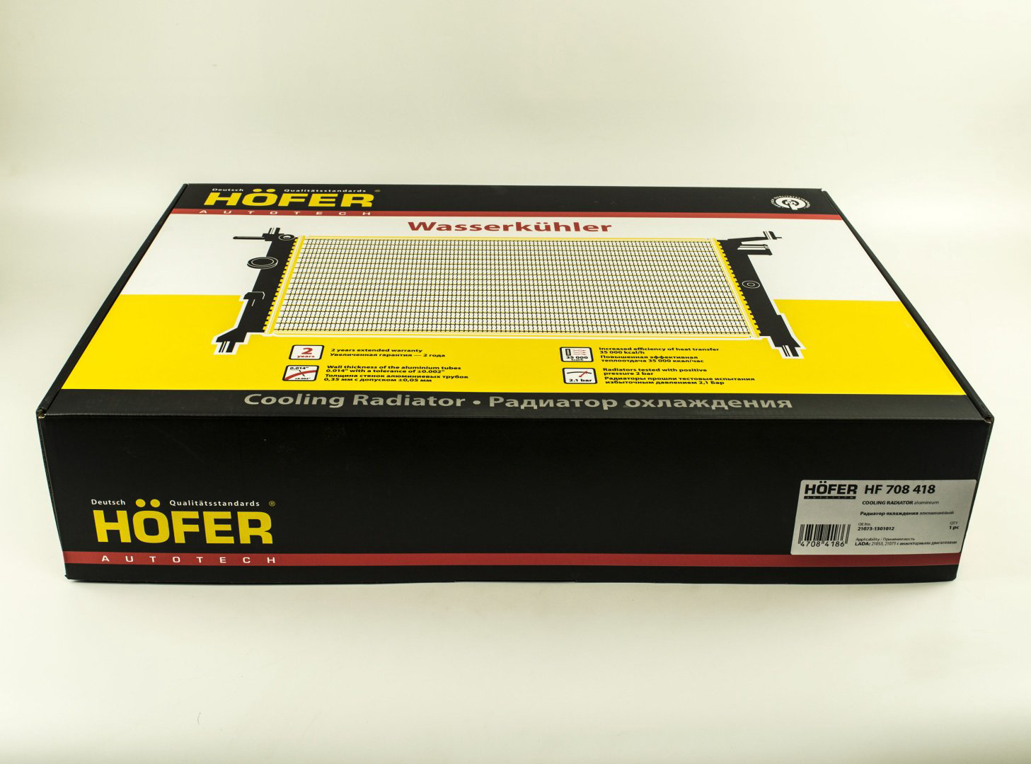 HOFER радиатор основной HF 708 418 купить,NaN