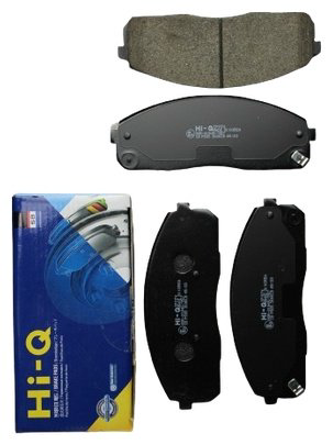 Колодки HI-Q передние SP1174 4 шт купить,NaN