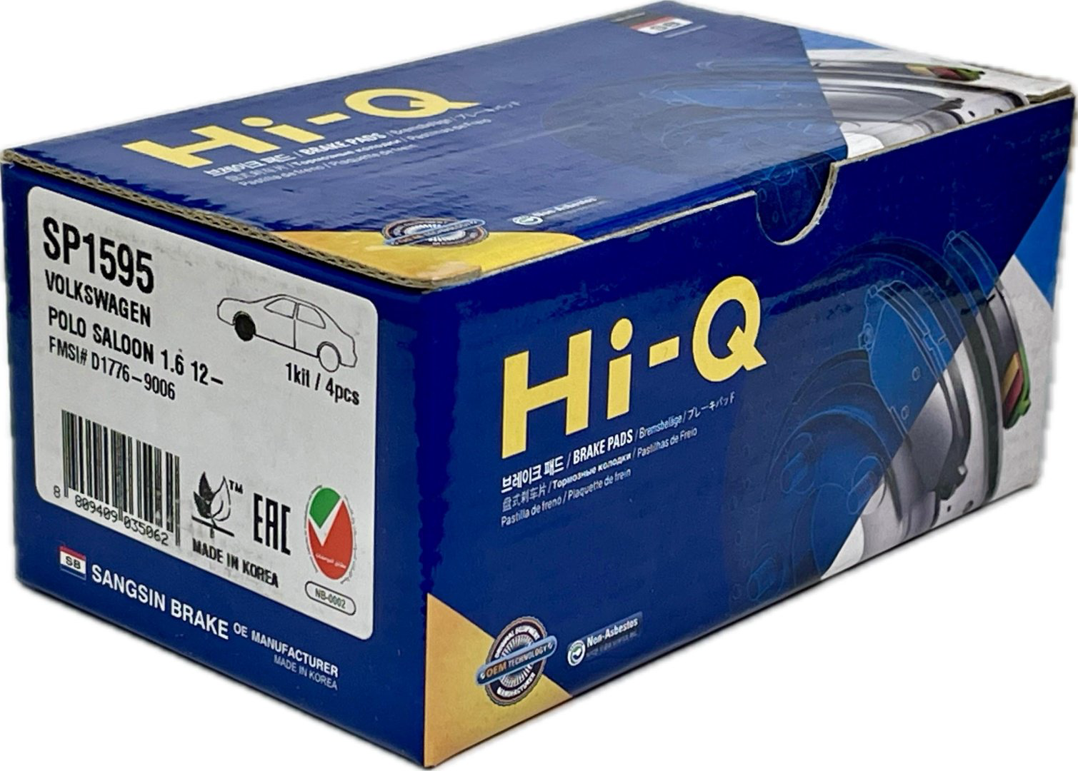 Колодки HI-Q передние Sp1595 купить,NaN