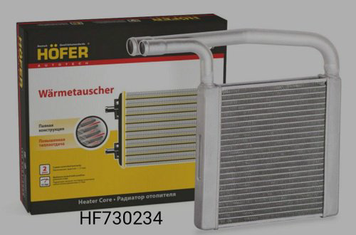 HOFER радиатор печки HF 730 234 купить,NaN