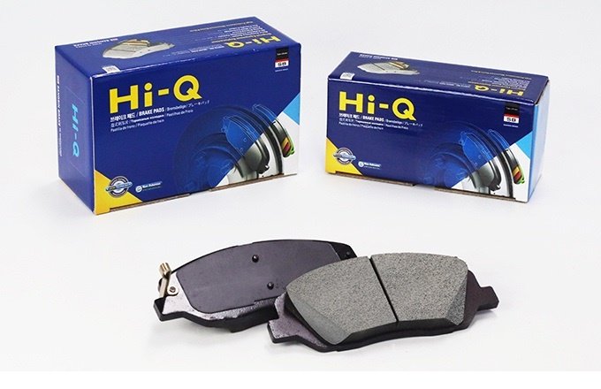 Колодки HI-Q задние SP1759