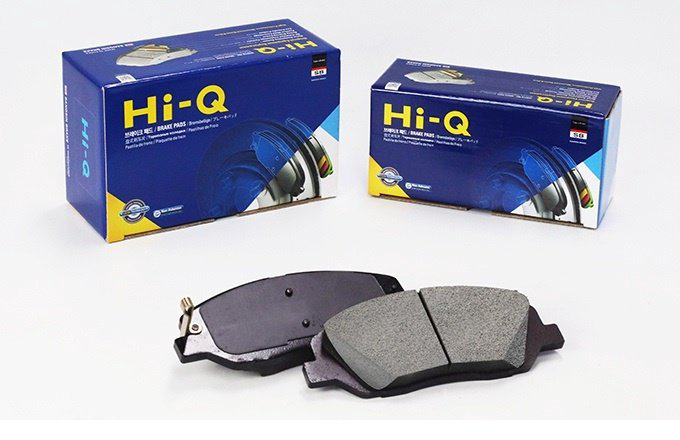 Колодки HI-Q задние SP1759 купить,NaN