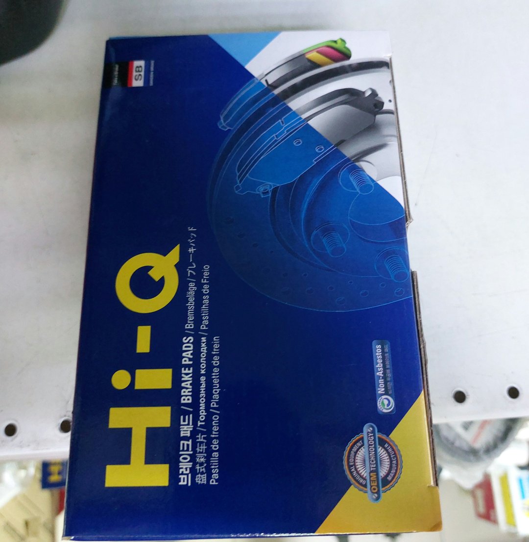 Колодки HI-Q передние SP1381 4 шт купить,NaN
