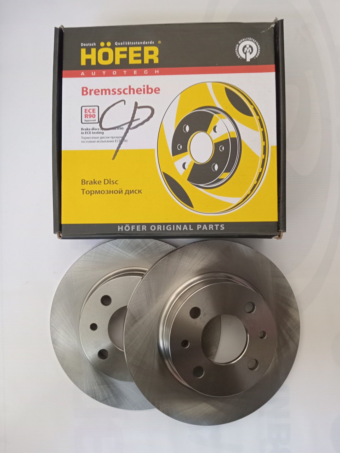 Диски HOFER передние HF 130 202 купить,NaN