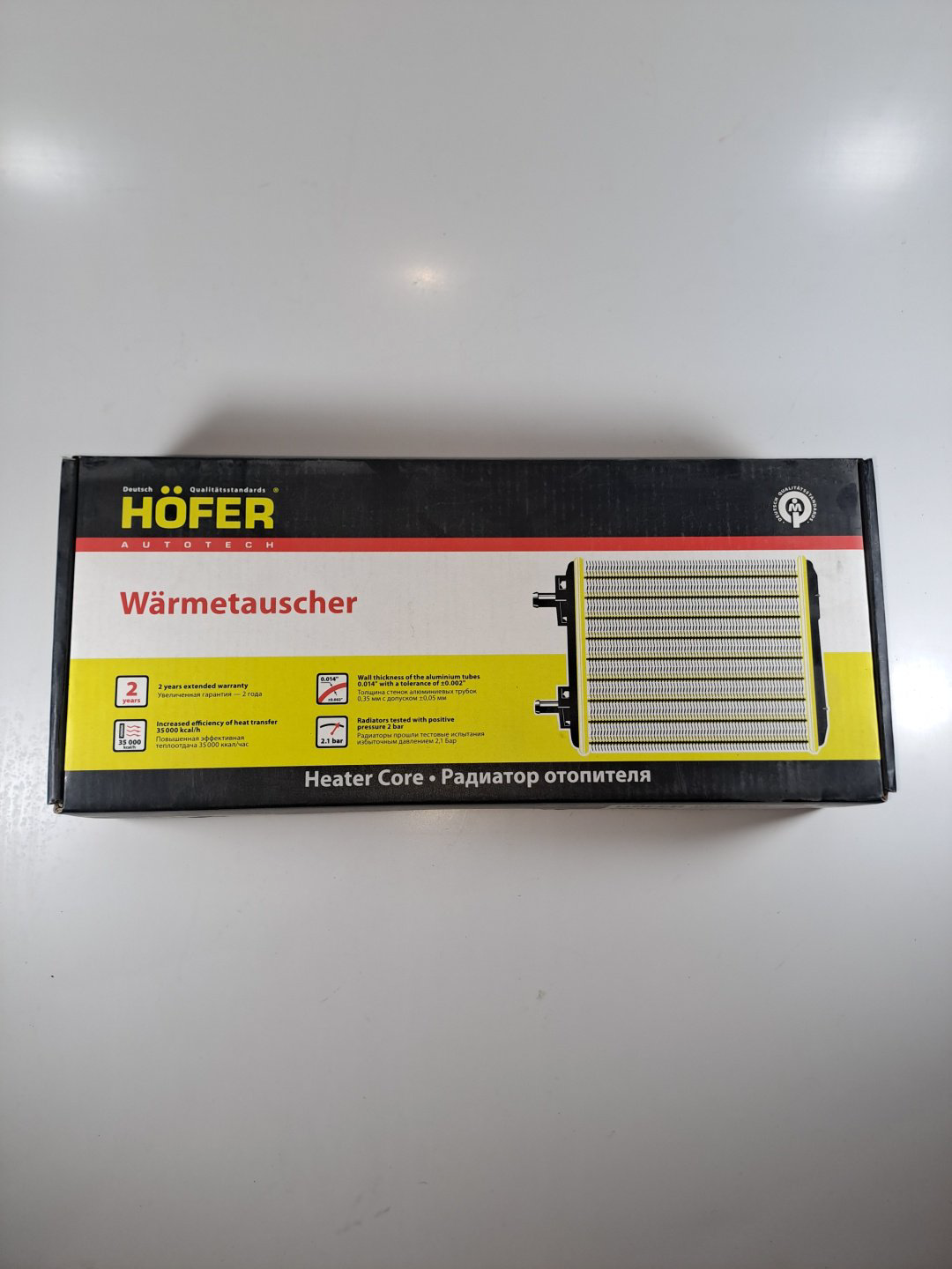 HOFER радиатор печки HF 730 242 купить,NaN