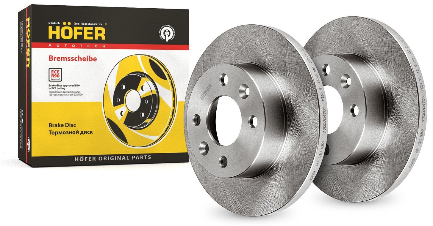 Диски HOFER передние HF 130 283