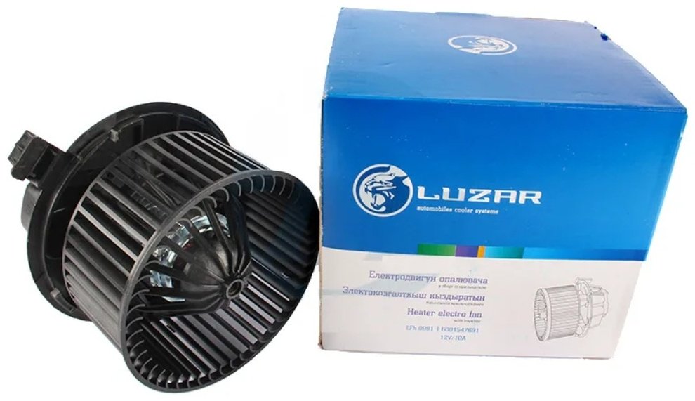 LUZAR электровентилятор отопителя LFh 0991 купить,NaN