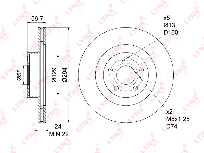 Диски LYNXauto передние BN1128 купить,49490