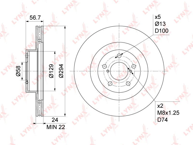 Диски LYNXauto передние BN1128 купить,49490