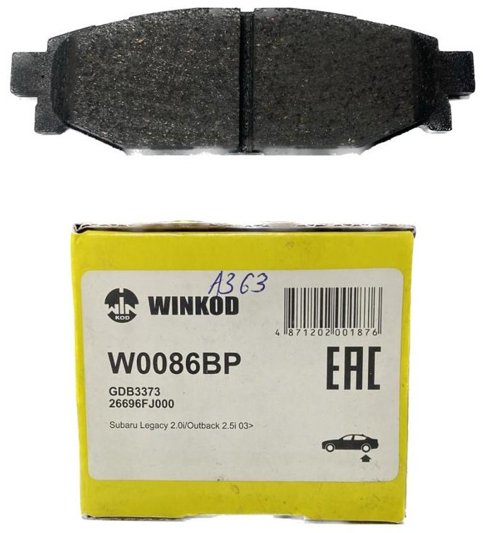 Колодки Winkod задние W0086BP купить,NaN