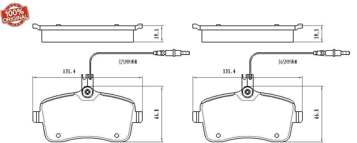 Колодки Winkod W1524BP купить,NaN