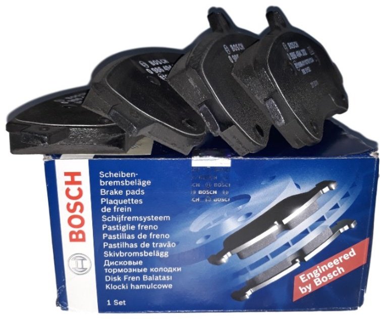 Колодки Bosch задние 986487680