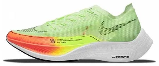 Nike CU4111-700 зеленый