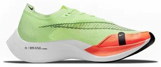 Nike CU4111-700 зеленый - ForteMarket Nike CU4111-700 зеленый купить,0