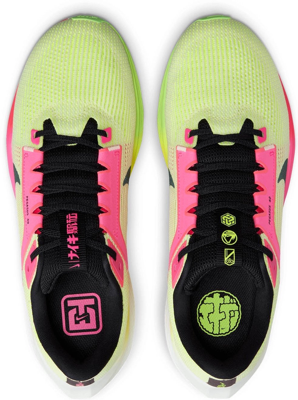 Nike мультиколор - ForteMarket Nike мультиколор купить,0