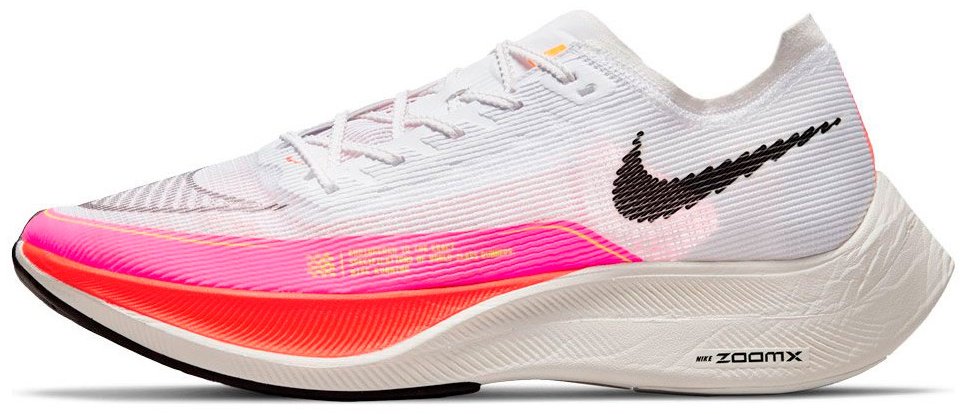 Кроссовки Nike белый - ForteMarket Кроссовки Nike белый купить,0