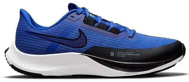 Кроссовки Nike синий