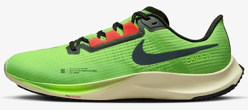 Кроссовки Nike зеленый купить,NaN