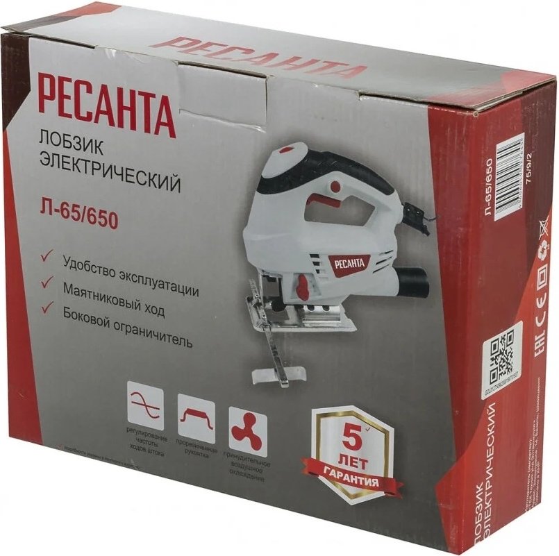 Электролобзик Ресанта Л-65/650 - ForteMarket Электролобзик Ресанта Л-65/650 купить,0