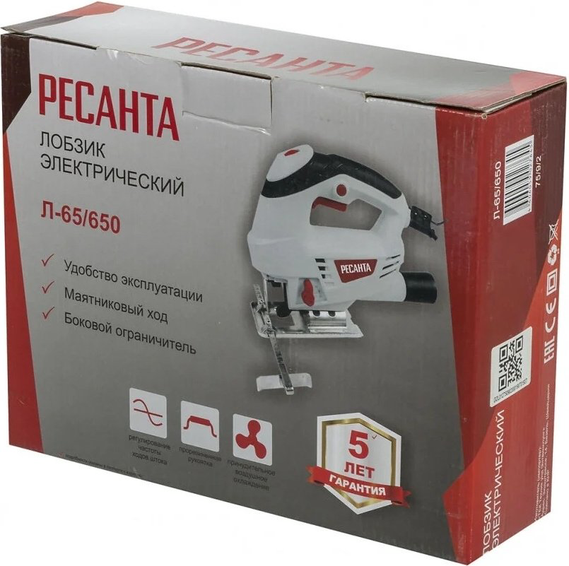Электролобзик Ресанта Л-65/650 купить,NaN