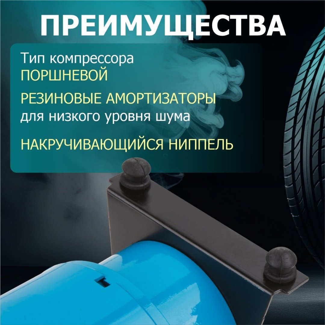 Автокомпрессор DGM поршневый AC-0913 купить,0