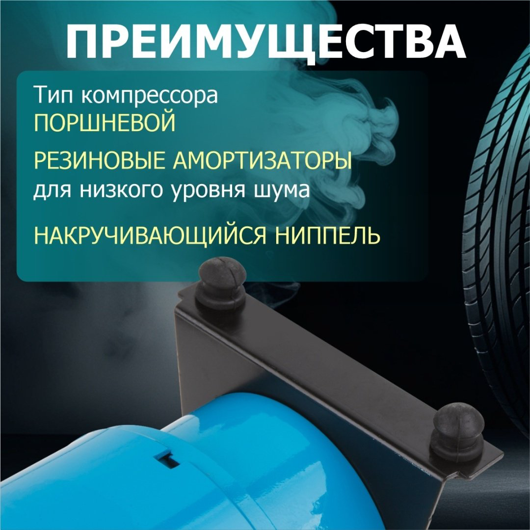 Автокомпрессор DGM поршневый AC-0913 - ForteMarket Автокомпрессор DGM поршневый AC-0913 купить,9480