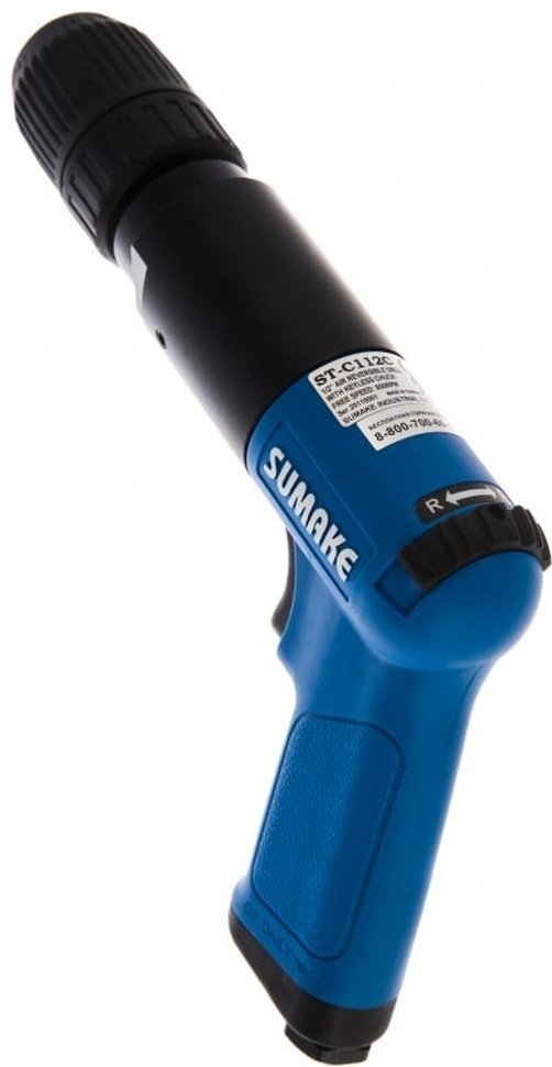 Пневмодрель SUMAKE ST-C112C 8096250 быстрозажимной 800 об/мин купить,0