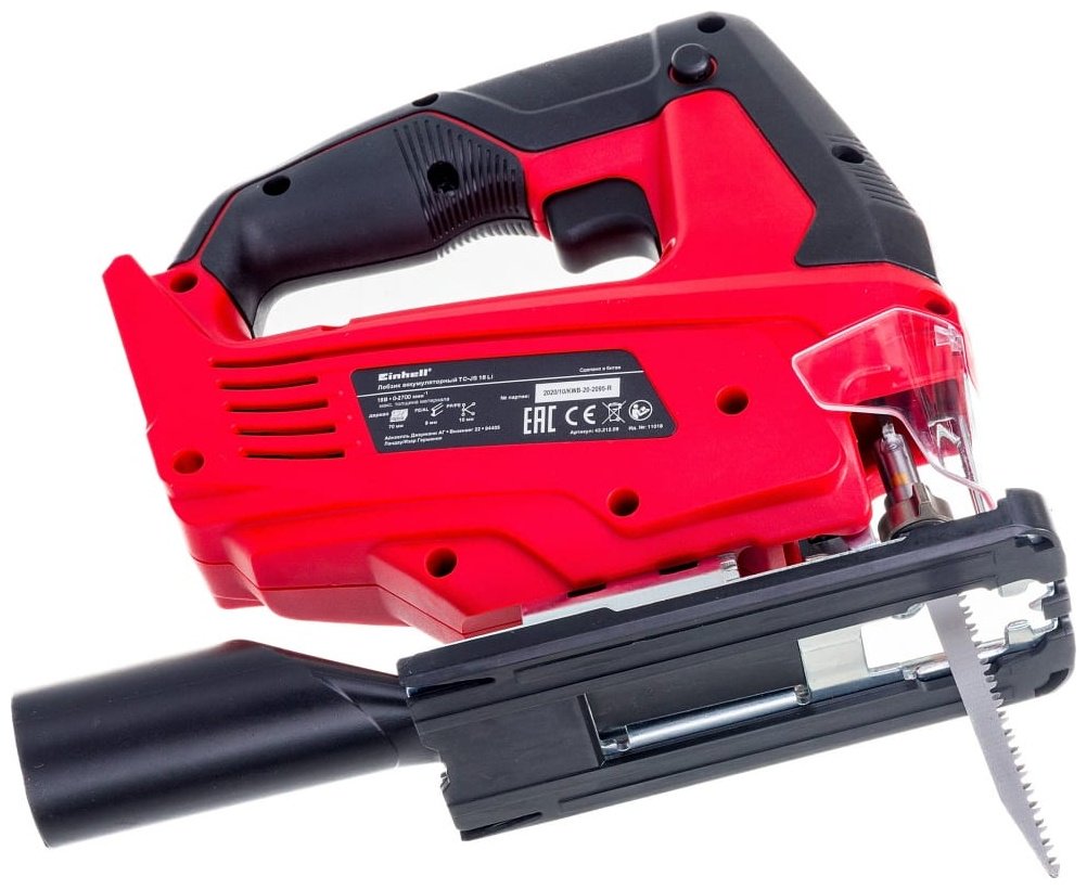 Электролобзик Einhell 4321228 - ForteMarket Электролобзик Einhell 4321228 купить,0
