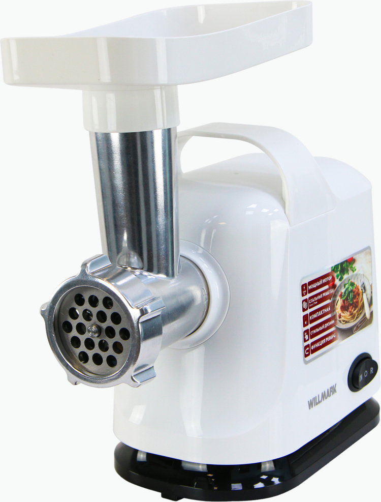 Мясорубка Willmark WMG-2512X белая