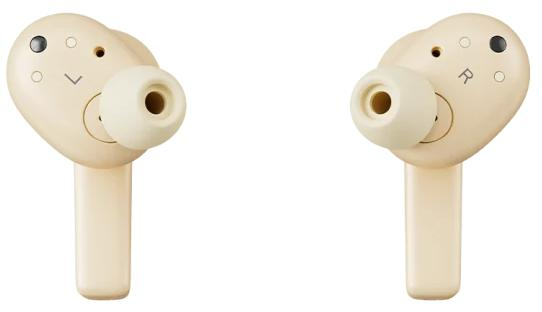 Наушники Bang & Olufsen Beoplay EX OTG 1240601 Gold Tone