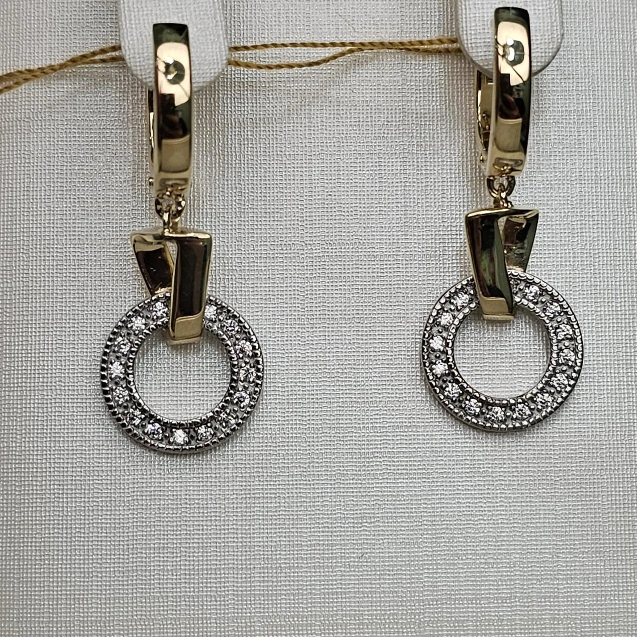 Серьги Deimantas 110523817 5,65гр. купить,NaN