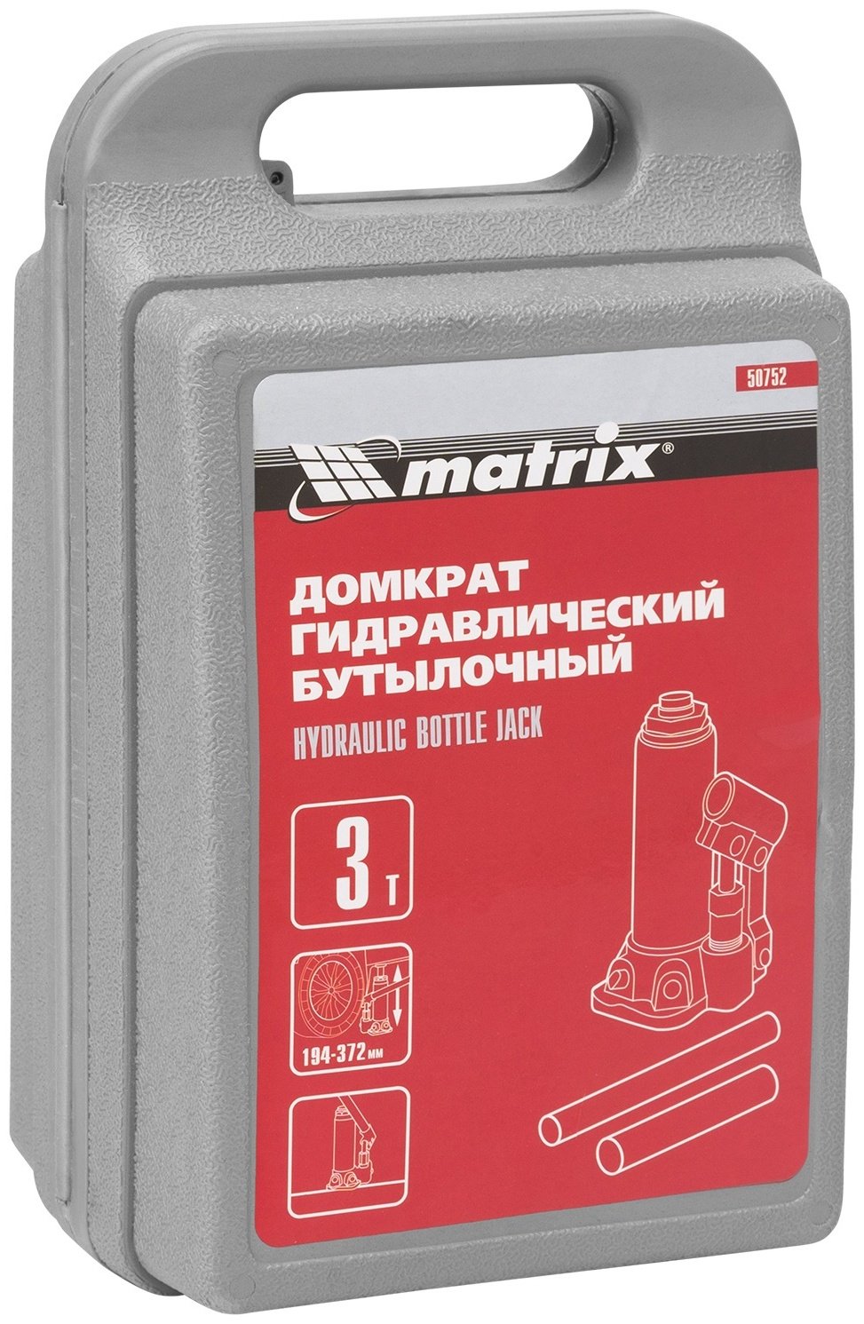 Matrix домкрат бутылочный 50752 3 т - ForteMarket Matrix домкрат бутылочный 50752 3 т купить,0