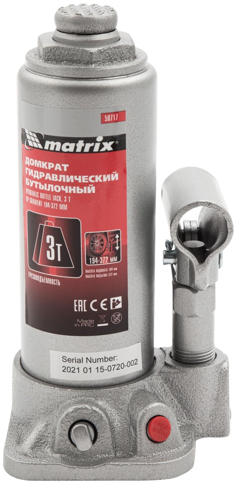 MATRIX домкрат бутылочный 50717 3 т купить,11690