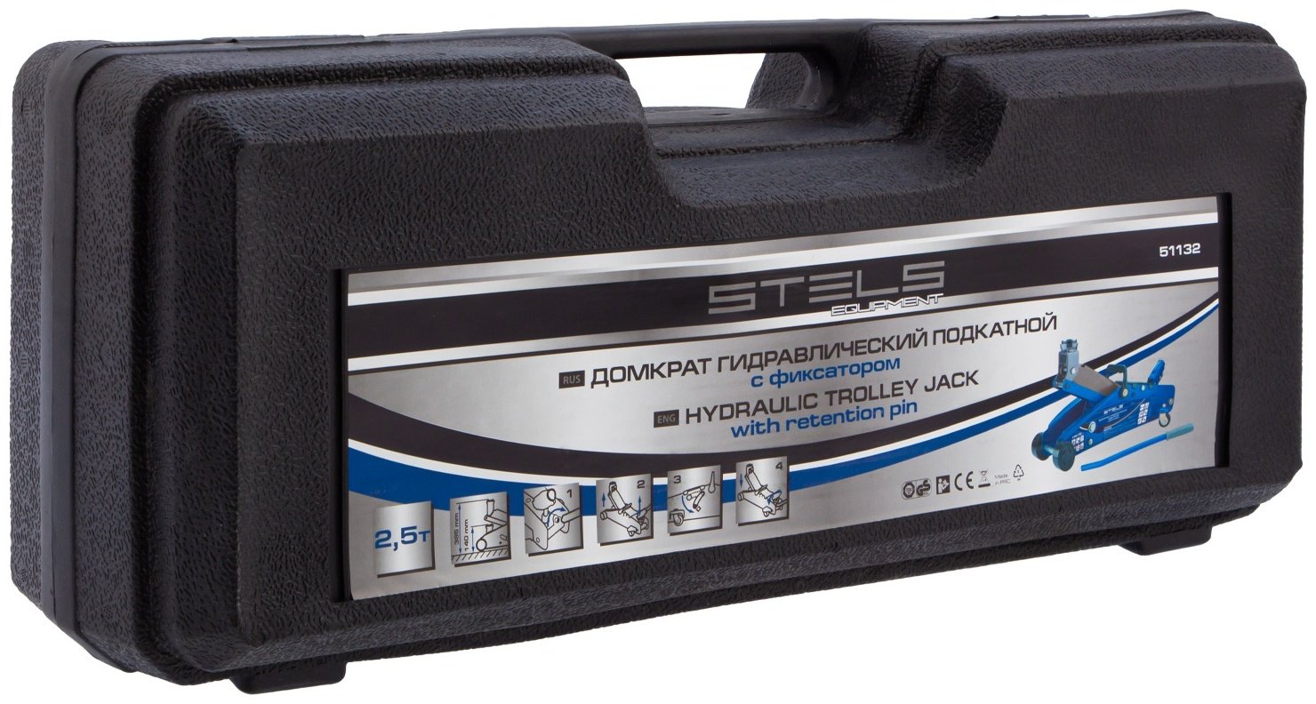 STELS домкрат подкатной 51132 2.5 т купить,0