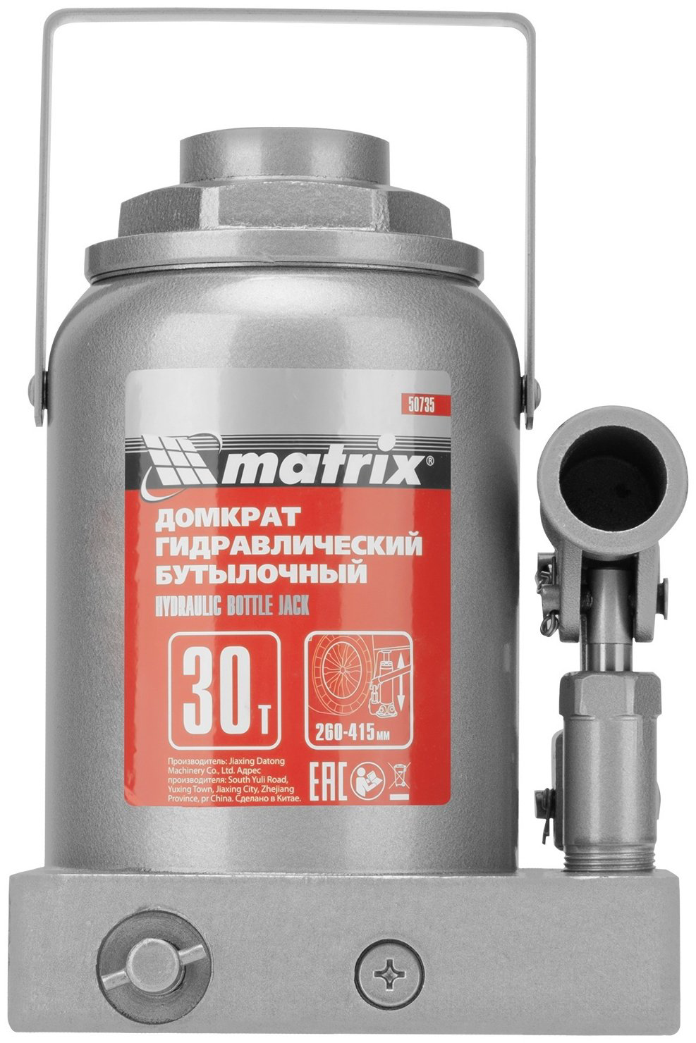 MATRIX домкрат бутылочный 50735 30 т купить,71530