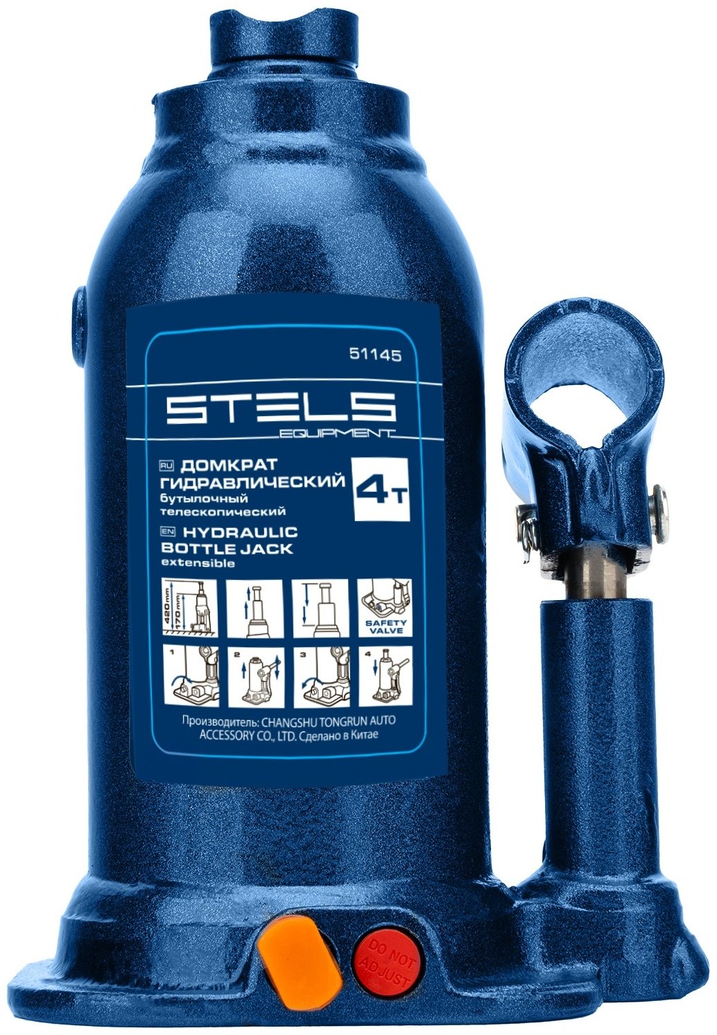 STELS домкрат бутылочный 51145 4 т - ForteMarket STELS домкрат бутылочный 51145 4 т купить,0