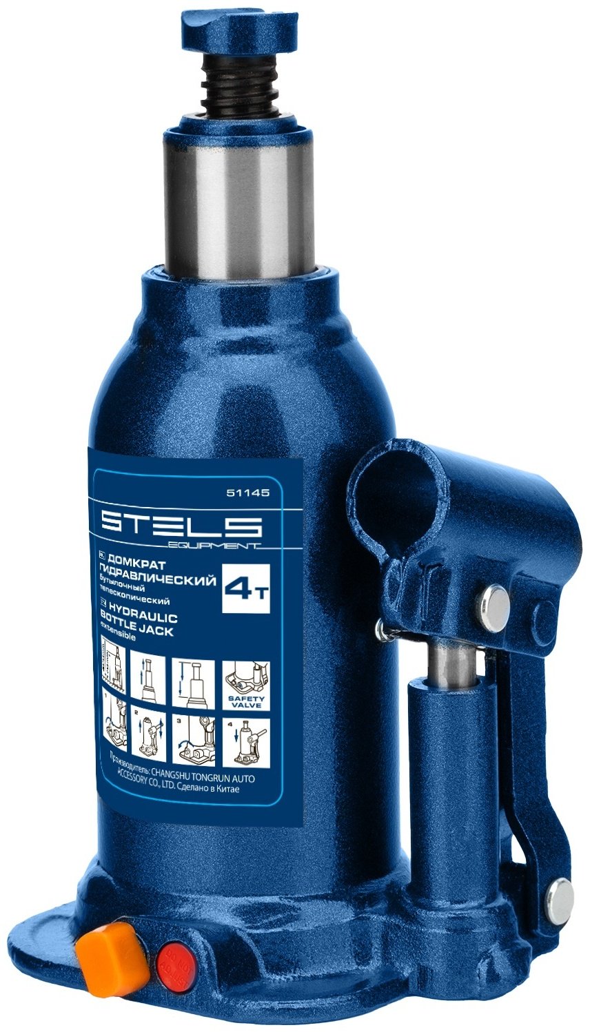 STELS домкрат бутылочный 51145 4 т - ForteMarket STELS домкрат бутылочный 51145 4 т купить,0